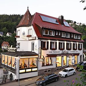 Hotel Restaurant Ketterer Am Kurgarten